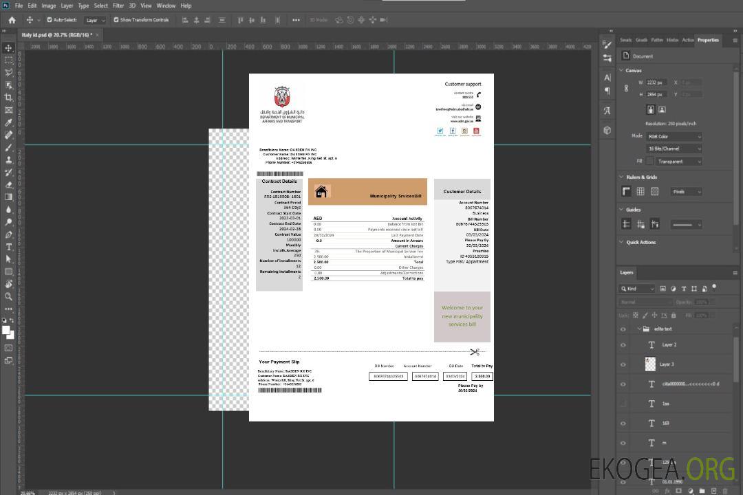 Modèle de facture de services publics du service municipal d'Abu Dhabi des Émirats arabes unis aux formats Word et PDF template Modèle de facture de services publics du service municipal d'Abu Dhabi des Émirats arabes unis aux formats Word et PDF template